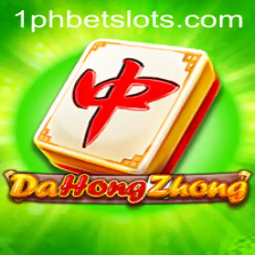 Exploring DaHongZhong: A Captivating Game Experience with 1PHBET